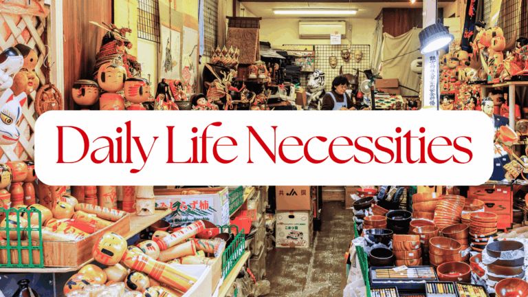 Daily Life Necessities: Utilities, Banking, Driving & Shopping