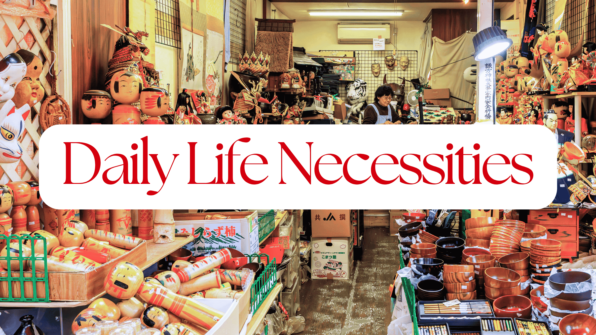 Daily Life Necessities: Utilities, Banking, Driving & Shopping