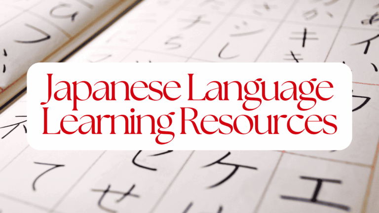 Japanese Language Learning Resources