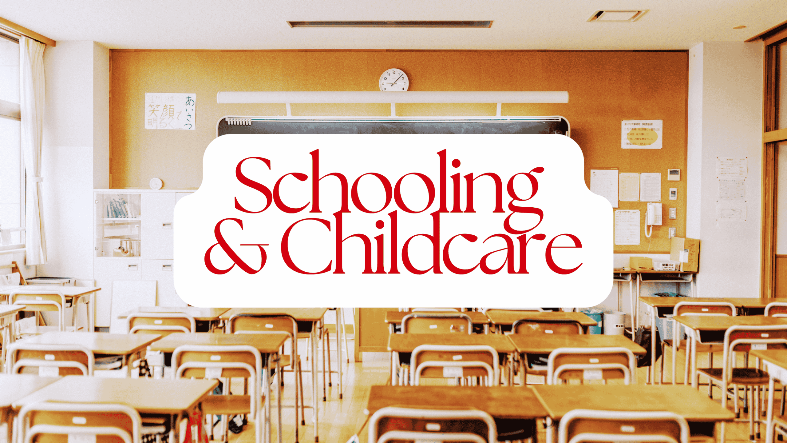 Schooling and Childcare in Japan